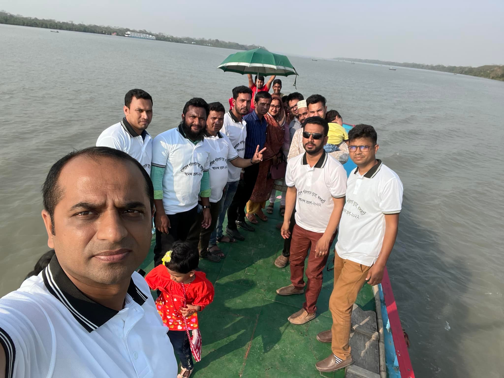 বার্ষিক আনন্দ ভ্রমণ ২০২২